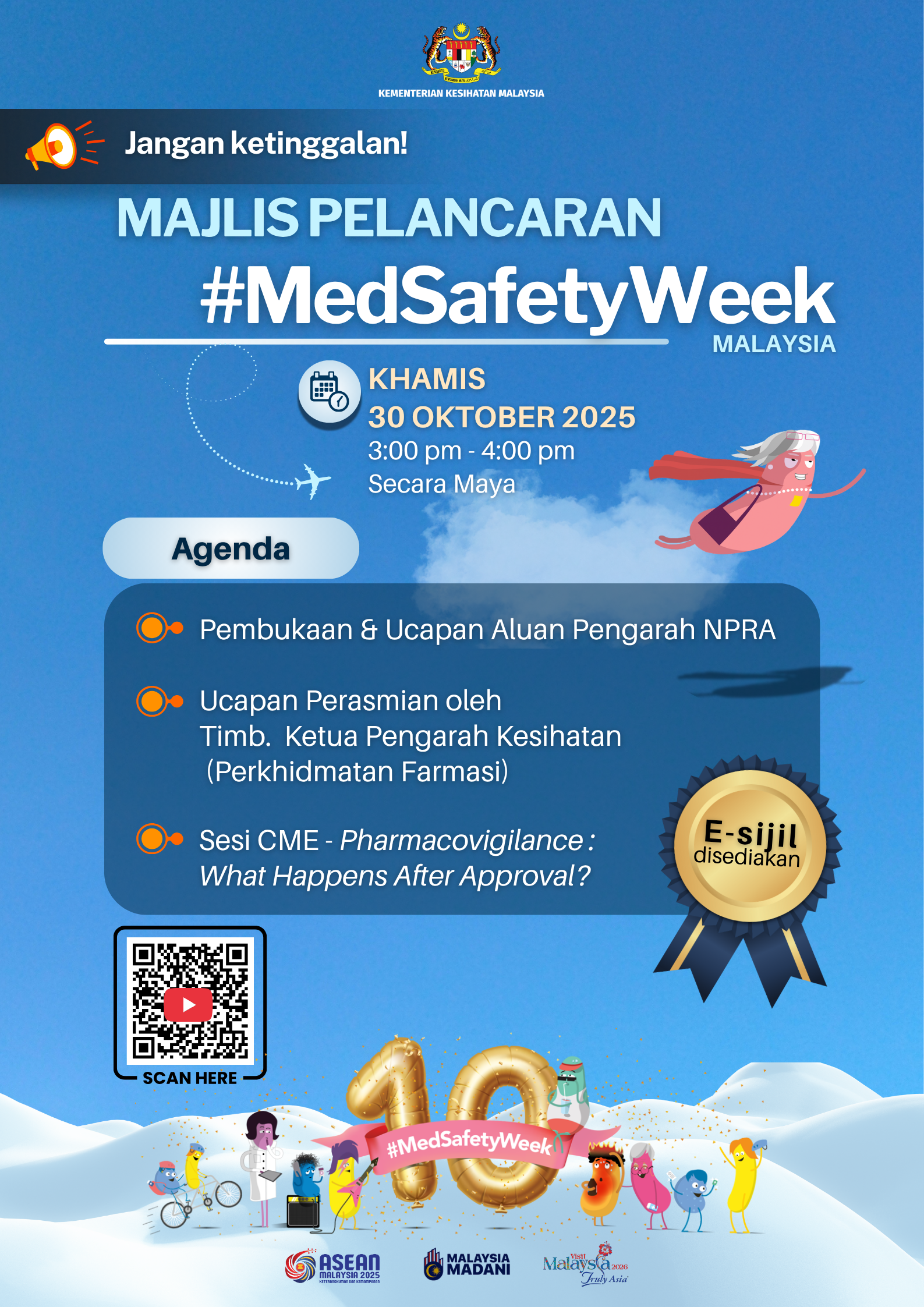 MSW24_SoMe_Thanks MSW24_SoMe_Thanks