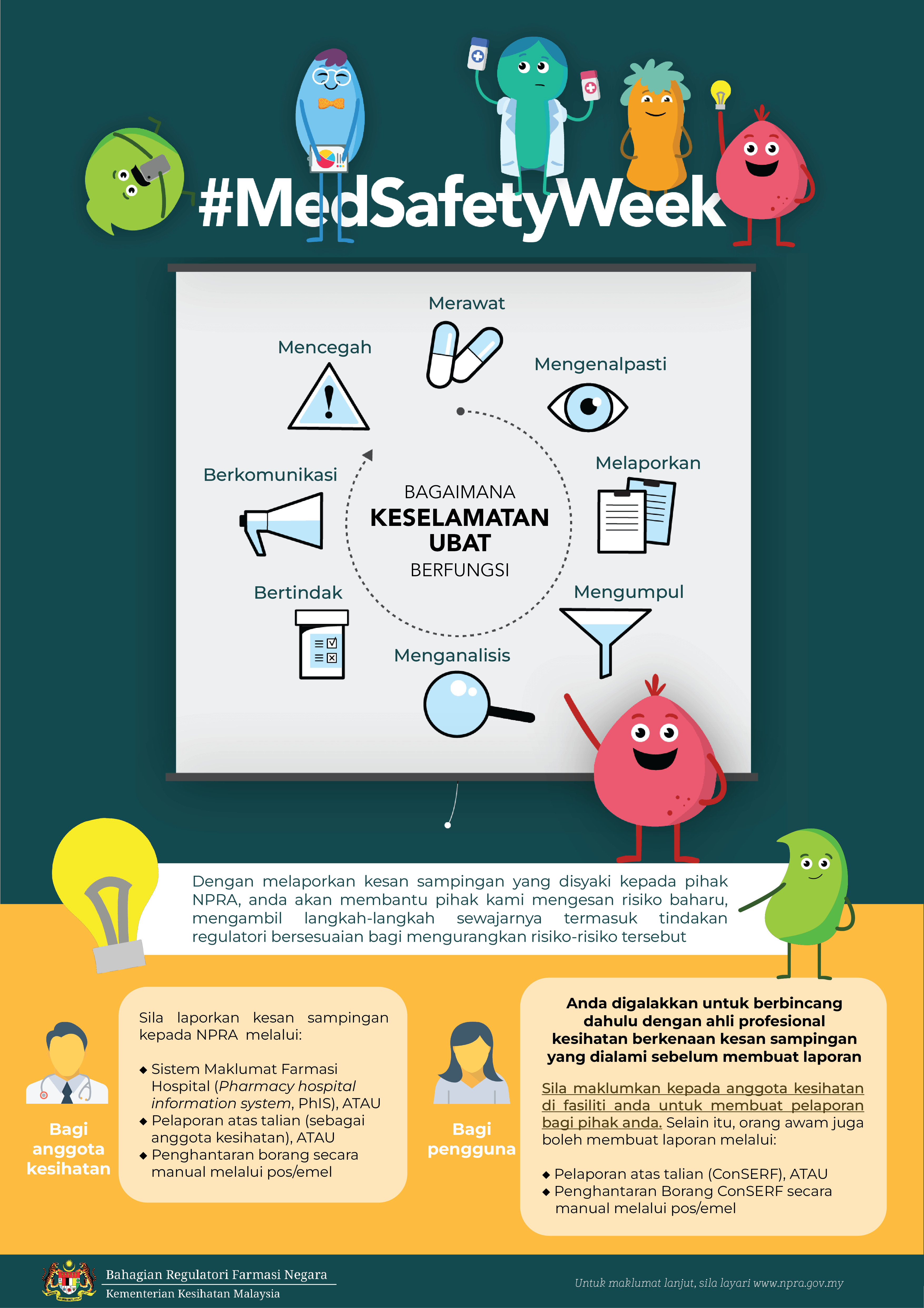 Poster_A3_BM Poster_A3_BM