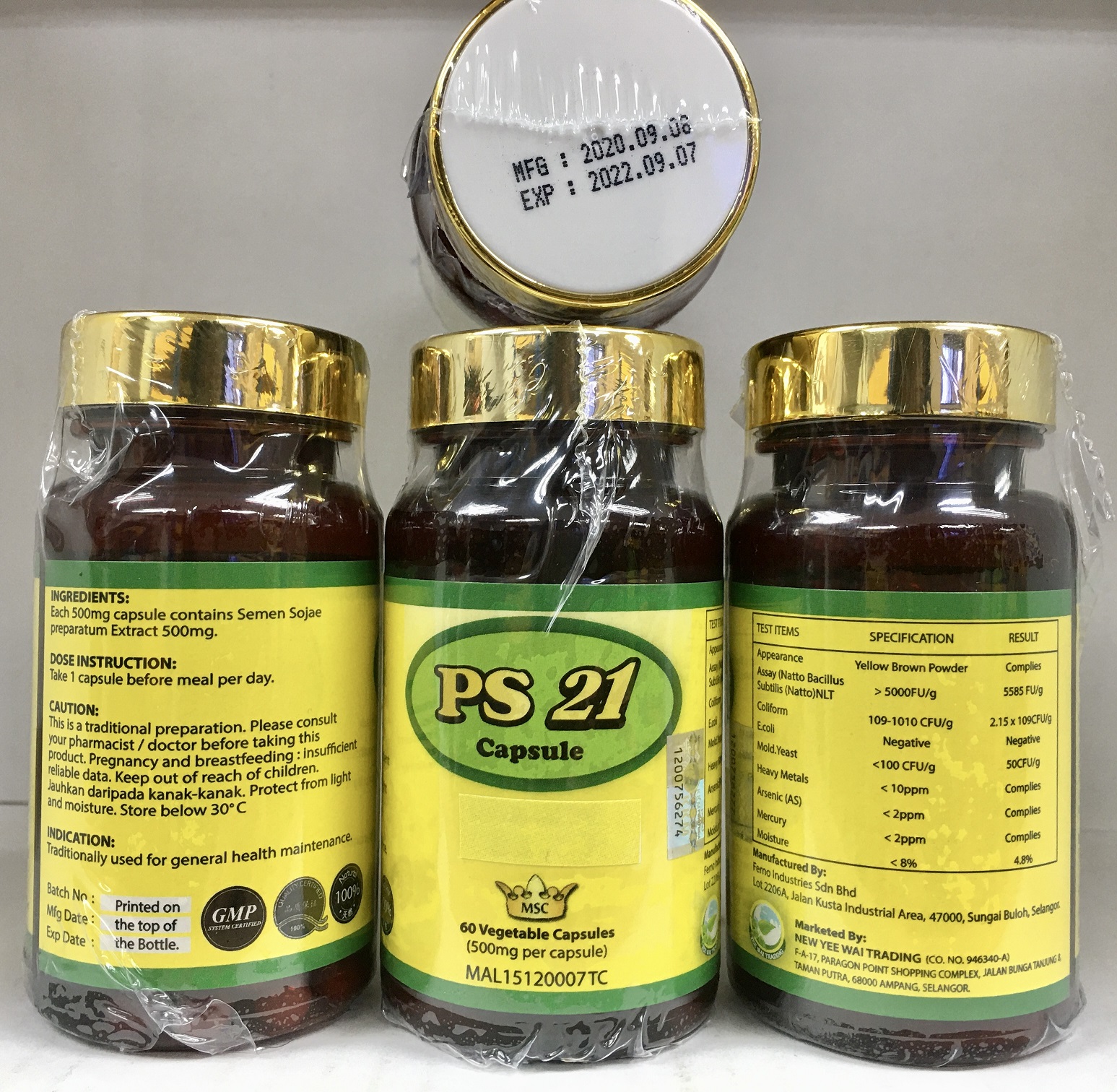 label-PS-21-capsule label-PS-21-capsule