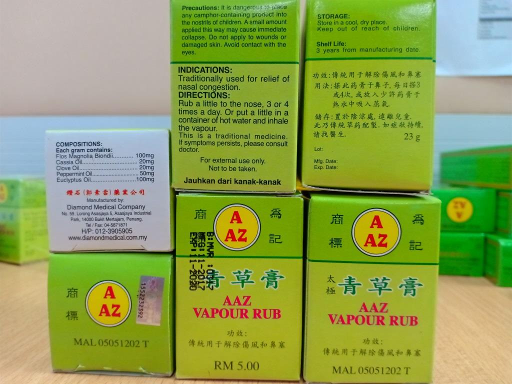 AAZ-VAPOUR-RUB AAZ-VAPOUR-RUB