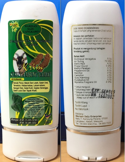 Warisan Salju Langkawi Krim Susu Kambing Warisan Salju Langkawi Krim Susu Kambing