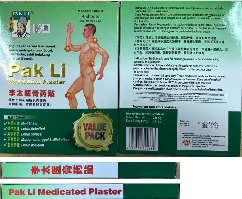 pak-li-medicated-plaster pak-li-medicated-plaster