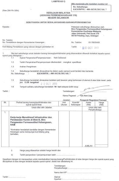 softcopy lampiran 2 Q 1