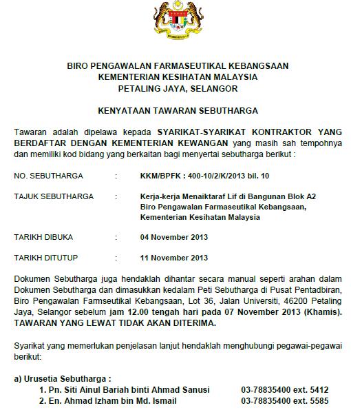 kerja kerja naik taraf life 4 november 2013
