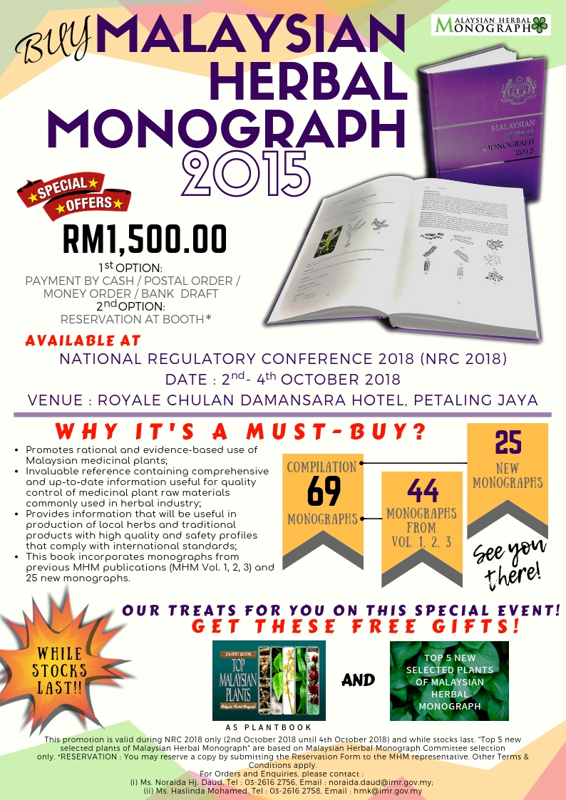 PROMOMHM2015forNRC201812092018