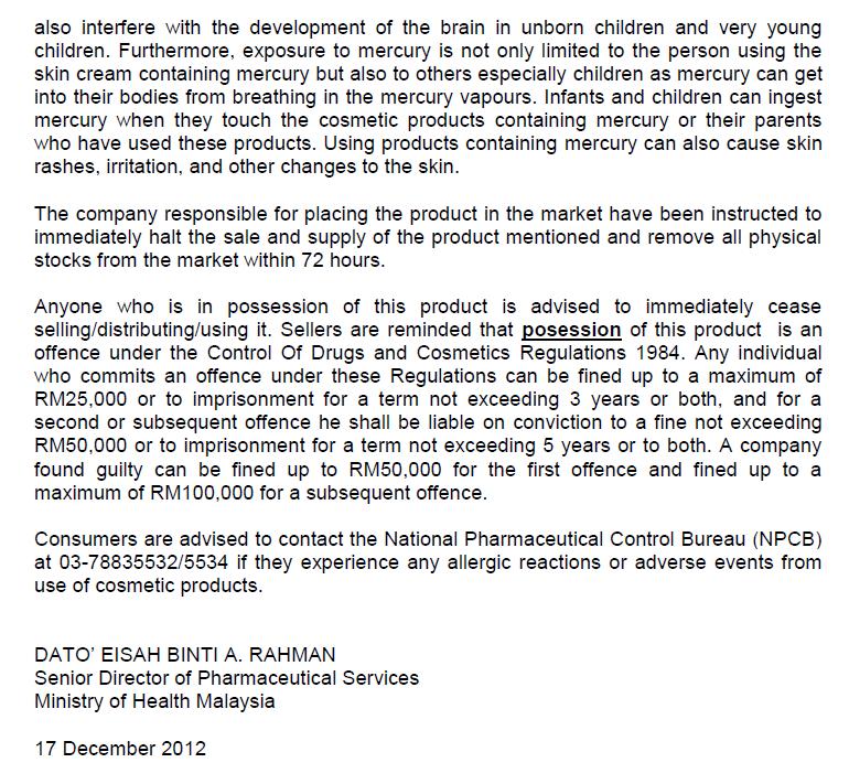 press release cosmetics 171212 2