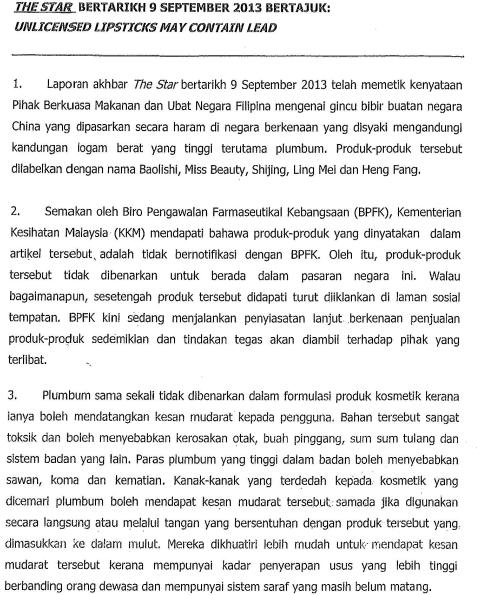 unlicensed lipstick 1