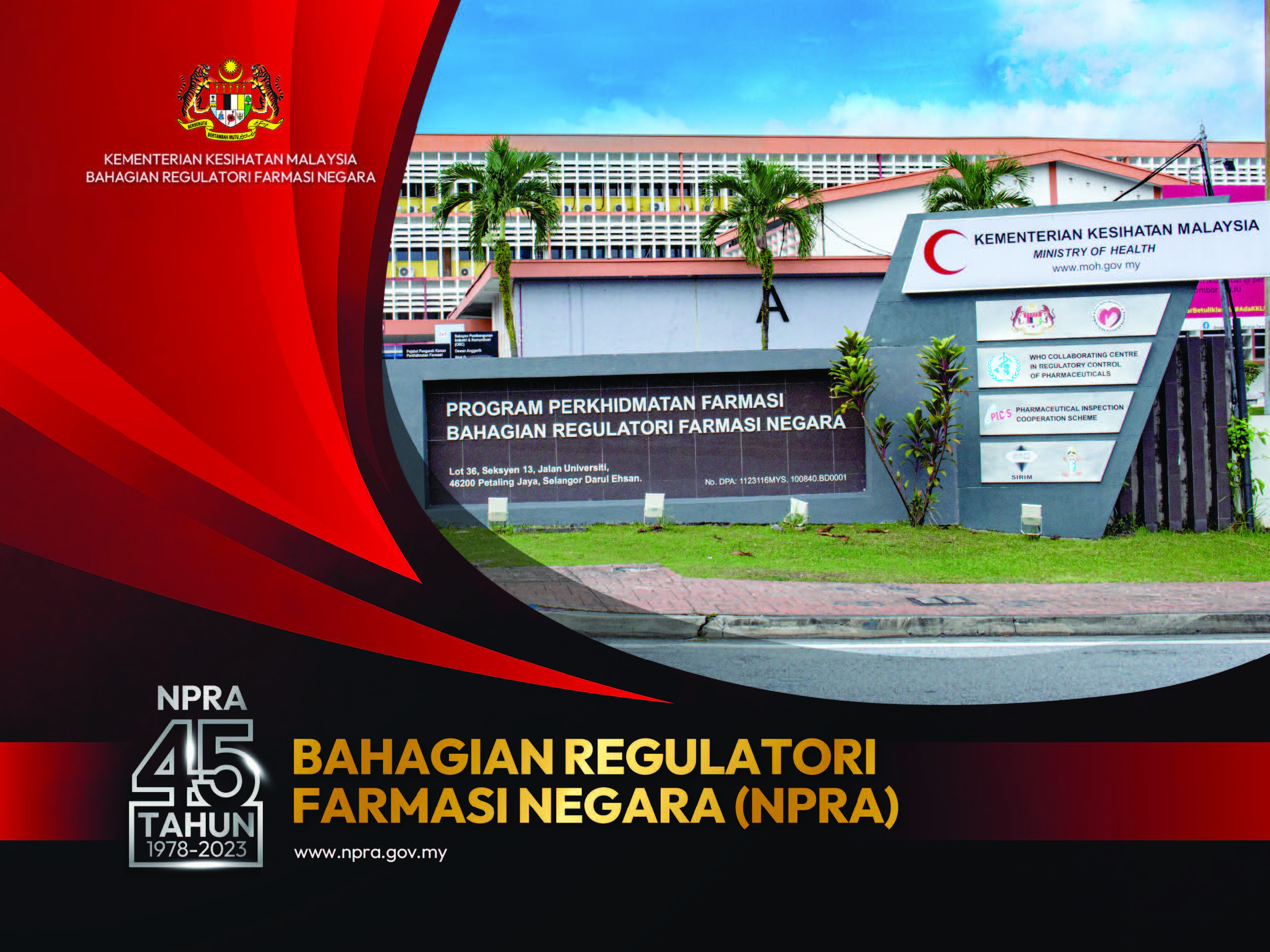 NPRA Coffee Table Book 2023